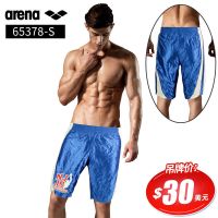 Swimming Gear Imported from the United States Mexican origin ball uniform basketball male adult casual sports shorts 65387