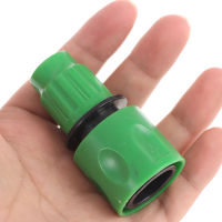 1PC One-Way Quick Connector การเชื่อมต่อ 3/8 "ท่อสวนรดน้ำท่อเชื่อมต่อสวนเครื่องมือและอุปกรณ์เครื่องมือการเกษตร-dlfkqiidlaslkf