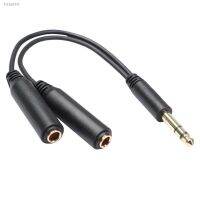 ○℗ 6.35 Mm Male To 2 6.35 Mm Female Adapter Cable 1/4 6.35mm Plug To Dual 6.35mm Jack Y Splitter Stereo Audio Cord