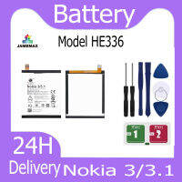 JAMEMAX แบตเตอรี่ Nokia 3/3.1 Battery Model HE336 ฟรีชุดไขควง hot!!!