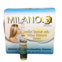 Milano plus S มิลาโน่ พลัส เอส เยลโลว์ ไดมอนด์ เซรั่ม 12X3 มล. Milano plus s yellow dimond serum