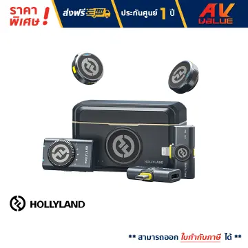 Hollyland Lark M2 Wireless lavalier Microphone Price in Pakistan