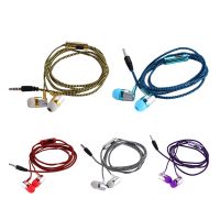 H-169 3.5mm MP3 MP4 Wiring Subwoofer Braided Cord, Headphones with Wheat Wire Control