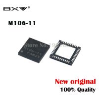 1PCS M106 11 LCD chip QFN package original IC