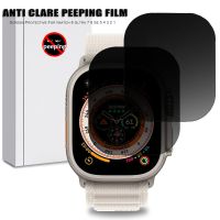 Anti Glare Peeping Screen Protetive Film Glass for Apple Watch Ultra 49mm 45mm 41mm HD Iwatch Series 8 7 6 SE 5 4 38 40mm 44mm Screen Protectors