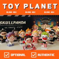 [TOY Planet] Skullpanda Life is like a drama series ของเล่นสําหรับเด็ก