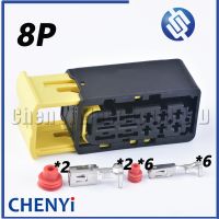 ⊙♟ 8 Pin female Automotive waterproof connector Plug Wiring Socket Shell Sheath 1-2299782-1 0-1670760-1 0-1670762-1 with terminals