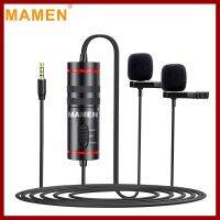 ถูกที่สุด!!! MAMEN KM-D1 Pro Professional 3.5mm Lavalier Microphone Dual Microphone for Smartphones, Camcorders, DSLR Audio Recorders ##กล้องถ่ายรูป ถ่ายภาพ ฟิล์ม อุปกรณ์กล้อง สายชาร์จ แท่นชาร์จ Camera Adapter Battery อะไหล่กล้อง เคส