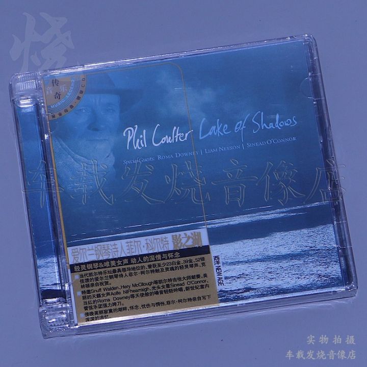 พิเศษ-extrateraterad-เปียโน-หญิงเสียง-phil-colt-shadow-lake-1cd-ซีดีแท้