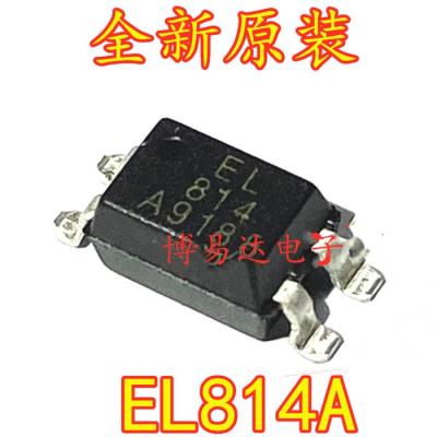 10ชิ้นใหม่เดิม EL814A SOP-4แพทช์ EL814 Optocoupler EL814AS1ความเร็วสูง Optocoupler