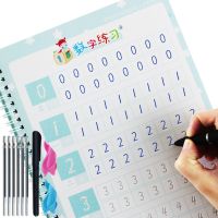 【cw】 New Preschool Digital Number Calligraphy Copybook Kid Children Exercises Practice Book libros 【hot】