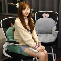 ☒ Lovely Plush Rabbit Chair Pillow Cute Soft Comfortable Office Chair Cushion Seat Back Cushions Waist Support Chair Backrest Mat