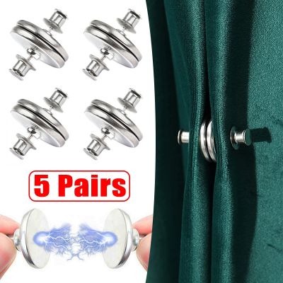 ✘❁ 5 Pairs Curtain Close Magnetic Buckles Nail Free Detachable Window Curtain Magnet Holder Adjustment Button Home Accessories