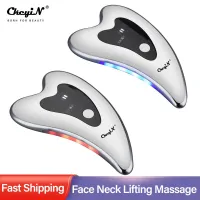 Face Neck Lifting Slimming Guasha Massage Electirc Vibration Heating USB Rechargeable Skin Rejuvenation Facial Body Massager 53