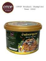 น้ำพริกปลาทูแมงดา ขนาด 100 กรัม   (OTOP Product Champion : OPC )  ⭐️⭐️⭐️⭐️  ปี พ.ศ.2565