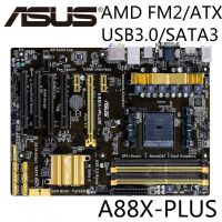 ใช้ ASUS A55BM-K/E A58M-K/F/E A68HM-K/E เมนบอร์ดสำหรับเดสก์ท็อป A88X-PLUS FM2b FM2 AMD เมนบอร์ด A88X DDR3 32G ATX USB3.0รองรับ APU A4 A10 A8