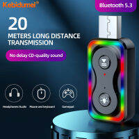 Kebidumei 5.3ไร้สายบลูทูธ2 In 1,ตัวรับเครื่องส่งสัญญาณเสียง USB หลากอะแดปเตอร์การใช้งาน3.5มม. แจ็ค AUX พร้อมไฟสีสันสดใสแฮนด์ฟรี