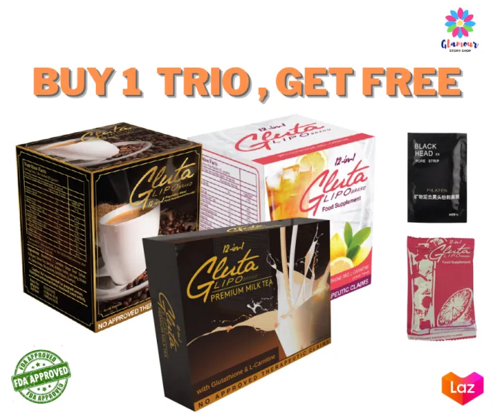 12in1 Glutalipo Classic Coffee(2box)(2箱) 12in1 Glutalipo Classic Coffee( 2box)(2箱)