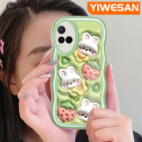 YIWESAN เคสสำหรับ VIVO Y21เคสมือถือ2021 Y21G Y21e Y21a Y21t T1x 4G เคส3D การ์ตูนลายกระต่ายสตรอเบอร์รี่กันกระแทกแบบใสนิ่มโปร่งใสลายกล้องถ่ายรูป Y33s ซิลิกาเจลที่สร้างสรรค์