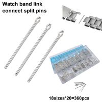 ：》《{ 13-20 21 22 23Mm Watch Band Link Pins Watch Strap Links Beads Split Pin Connect Bar Hairpin Pin Watchmaker Repair Tool 360PCS