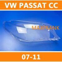 FOR  VOLKSWAGEN PASSAT CC  (07-11) HEADLAMP COVER HEADLIGHT COVER LENS HEAD LAMP COVERสำหรับรถโฟล์กสเวกอนพาสสาทซีซี (07-11) ฝาครอบไฟหน้าฝาครอบเลนส์ไฟฉายคาดศีรษะ