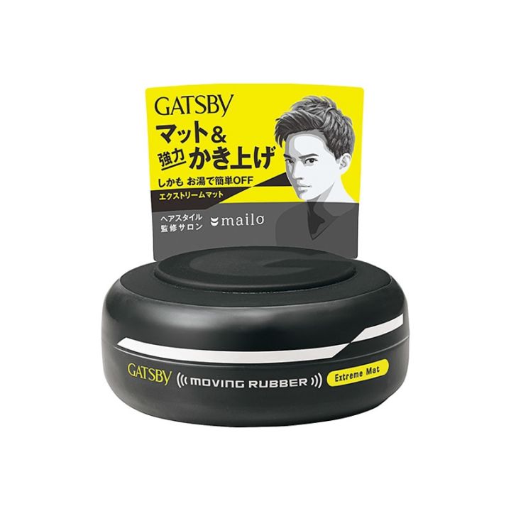 Sáp vuốt tóc nam Gatsby Moving Rubber được nhập khẩu từ Nhật Bản có khả năng giữ nếp tóc đáng kinh ngạc. Dung tích 80ml tiện lợi, đặc biệt hơn nữa, sản phẩm không gây bết dính và khô ráp. Nếu bạn muốn tươi trẻ, phong cách và thời trang, hãy xem hình ảnh để hiểu rõ hơn về sản phẩm tuyệt vời này.