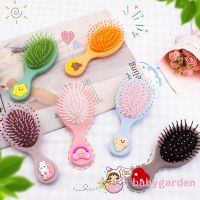 【BEIBEI】 BABYGARDEN-Mini Airbag Comb for Scalp Massage Cute Cartoon Bear/Bow Rainbow Plastic Hair Combs for Girl