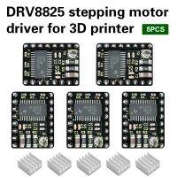 DRV8825 Keyestudio 5ชิ้น (ออริจินัลชิป) โมดูลตัวขับมอเตอร์สเต็ปเปอร์ + แผงระบายความร้อนสำหรับ3D ชิ้นส่วนเครื่องพิมพ์ RAMPS1.4สเตสติ๊กซ่อมวงจรไฟฟ้า