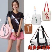 2023 new badminton bag single shoulder portable light fashion 3 bags for men and women large capacity waterproof Korean version Y