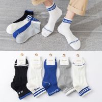 [COD] Thin section mens short spring and summer personalized letter stripe casual boat socks Korean college style sports invisible