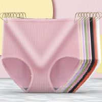 2PCS/SET Women High Waist Panties Solid Color Brand Underwear Slim Fit Belly Underpant Basic Briefs New Lingerie for Female