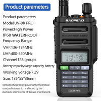 2022 Baofeng UV-9R Pro Waterproof IP68 Walkie Talkie High Power Walkie Talkie Dua Band 30-50 KM Long Range Upgrade of UV-9R Plus Two Way RadioBaofeng Walkie Talkie Walkie TalkieWalkie Talkie Delivery from Bangkok