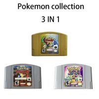 Pokemon Bomberman Dragon Ball Series N64 Game Card Series American Version English NTSC Card Boutique Toys And Gifts