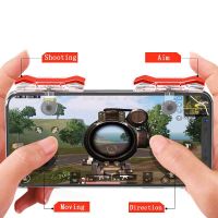 M24 รุ่นใหม่ ซ้าย-ขวา 1คู่ ปุ่มช่วยยิงเกมส์บนมือถือ จอยเกมส์ จอยมือถือ (Rules of Survival, PUBG)