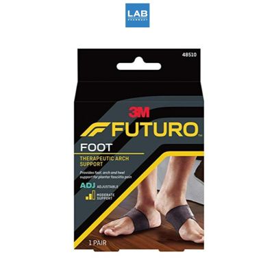 FUTURO ™ Therapeutic Arch Support Foot ฟูทูโร่ อุปกรณ์พยุงอุ้งเท้า แบบปรับกระชับได้ 1 ชิ้น/กล่อง แบบประกระชับได้ ขนาดรอบฝ่าเท้า