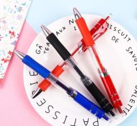 【Special】ปากกาหมึกเจลแบบหดได้ เขียนได้นุ่มนวล จับถนัดมือ ปากกาลายเซ็นความจุขนาดใหญ่สำหรับโรงเรียนโฮมออฟฟิศ