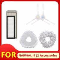 Narwal J1/J2 Parts Of Main Brush Side Filter Mop Cloth Dustbin Plate