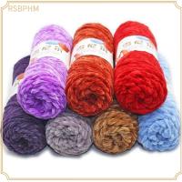 เส้นด้ายถักไหมพรมเนื้อนุ่มสีนม RSBPHM 100กรัมถักเส้นด้ายฝ้ายทอมือ