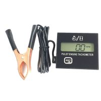 [ราคาถูก] Chainsaw เครื่องวัดความเร็วรอบสูงเครื่องยนต์เบนซิน Digital Inductive Pulse Speedometer