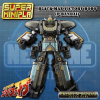 ซูเปอร์มินิพลา โกโกไฟว์ ขบวนการ โกโกไฟว์ ขบวนการโกโกไฟว์ SMP Super minipla gogofive sentai gogofive V.black