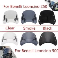 กระบังลมกระจกบังลมกันลมด้านหน้าสำหรับรถจักรยานยนต์1ชิ้นสำหรับ Benelli Leoncino 500 250สำหรับ Benelli Leoncino 250