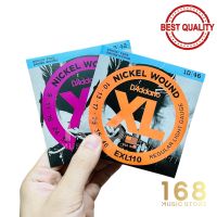 ครบชุด ? D’Addario สายกีต้ารไฟฟ้า EXL110 , EXL120 Electric Guitar Strings EXL 110 EXL 120 EXL-110 EXL-120 Daddario