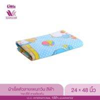 DFE ผ้าเช็ดมือ LITTLE WACOAL ผ้าเช็ดตัวลายเพนกวิน สีฟ้า ขนาด 24X48 นิ้ว ผ้าขนหนู  ผ้าเอนกประสงค์