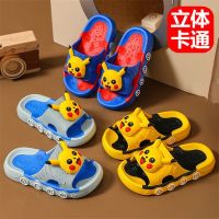 [three-dimensional cartoon] children slippers private bathroom shower antiskid cuhk childrens summer home parent-child sandals