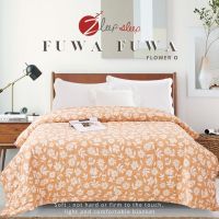 Zleepsleep : ผ้าห่ม Fuwa Fuwa สไตล์ญี่ปุ่น2023 FLOWER O