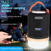 LITAKE โคมไฟตั้งแคมป์แบบพกพา4800Mah ชาร์จไฟได้รีโมทคอนโทรลไฟฉายเต็นท์กันน้ำกลางแจ้ง