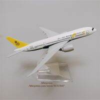 16Cm โลหะผสมอากาศ Royal Brunei RB สายการบิน Boeing แบบจำลองเครื่องบิน B787เครื่องบินอัลลอย Diecast เครื่องบินจำลอง W ยืนของขวัญงานฝีมือ