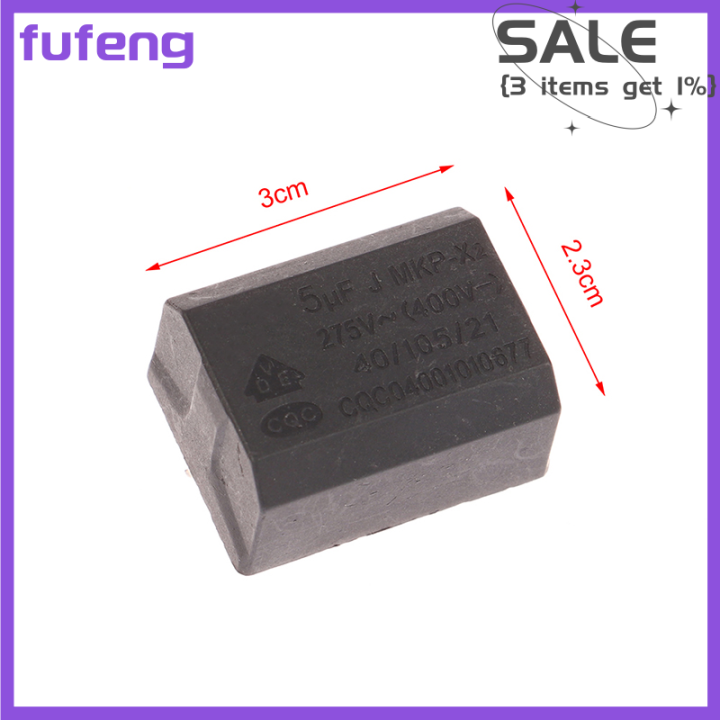 fufeng Induction Cooker Capacitor 2/0.3/0.24/0.27/5UF 275V 1200V MKP