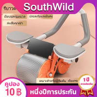 ล้อออกกำลังกายลูกกลิ้ง AB Wheel รุ่นพรีเมียม ใช้งานง่ายและมีประสิทธิภาพสูงในการบริหารหน้าท้องและเสริมกล้ามเนื้อแขน