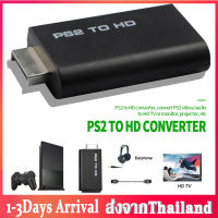 HD Video Converter Adapter with 3.5mm Audio Output + USB Cable for PS2 to HD สำหรับ PlayStation PS2 To HD Video Converter Adapter With Audio Output  ตัวแปลงเสียงอะแดปเตอร์สายอะแดปเตอร์  D65